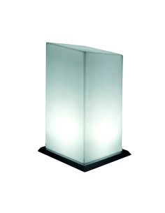 Напольный светильник LED Plato-5 белый 220V