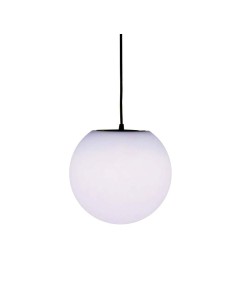 Подвесной светильник Шар 20 см Moonball P20 белый