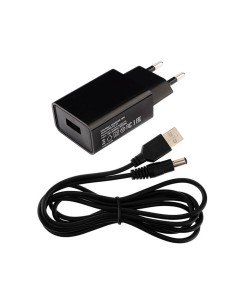 Зарядное устройство (адаптер) с кабелем USB-DC 5.5x2.1 для светильников и световых фигур